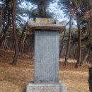 이조판서 이미지