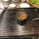 돈대장 이미지