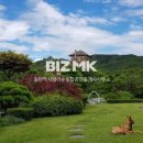 동탄역리슈빌공인중개사사무소 이미지