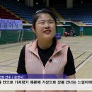 시각장애인탁구 이미지