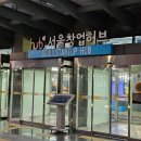 서울창업허브 키친인큐베이터 품평회 18기 참여 후기