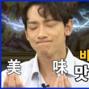 미미미가든 이미지
