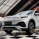 아토전자 이미지