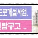 금곡동 소로1 네이버블로그