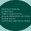 행복한아이세상 이미지