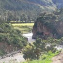 MACHU PICCHU | 멕시코,페루,볼리비아,아르헨티나 13일 순례...잉카의 나라 페루..마추픽추 (MACHU PICCHU)/잉카공중도시