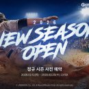 판타스틱오피스 이미지