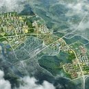 자이플러스부동산공인중개사사무소 이미지