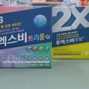 하나로온누리약국 이미지