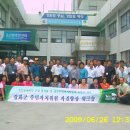 옥천동주민센터 이미지