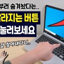 WIN컴퓨터 이미지