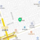 울림부동산중개법인주식회사 이미지