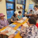 성인 한글교실 이미지