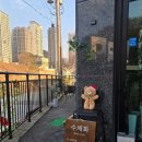 경충대로2762번길 이미지