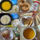 하단할머니 | 부산 사하구 하단 미래아이 산후 조리원 후기