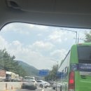 아주좋아 이미지