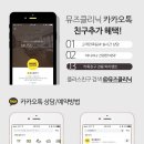 어부실 이미지
