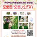 엠제이산부인과의원 이미지