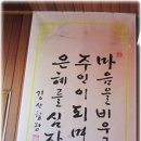 우주광고사