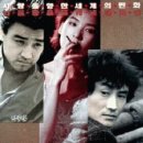 영화로 읽는 역사 이미지