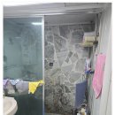 아랫집 | 김해누수탐지 욕실 배관 터진 거 몰랐다가 아랫집까지 피해준 후기