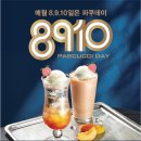 스캔데이 이미지