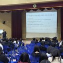 신창중학교 이미지