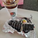 깁밥매니아 이미지