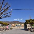 노은초등학교(병설) 이미지