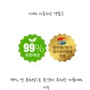 한국냉난방기유지관리협회 이미지