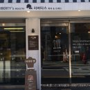 리버티스 이미지