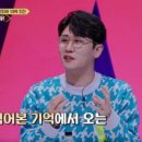 탑치킨
