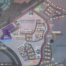 제주 조이황토리조트 | 제주 신화월드 서머셋 성화정 조식, 탐모라 수영장 찜질방 후기