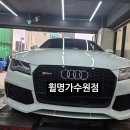 매송고색로794번길 | 아우디 A7, 신형 RS7 스타일 21인치 사틴블랙 휠 교체 완료