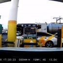 더불어가스충전소 이미지