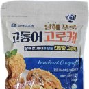 천만수산