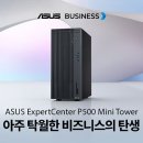 라이프 비즈니스 센터