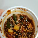 자성화맛집코다리네 (위례점) 이미지