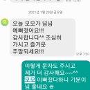 개이쁘개 이미지