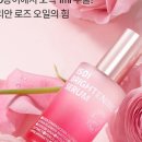 플러스약국 이미지