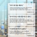 (주)디씨엠 이미지