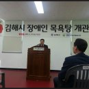 성대목욕탕 이미지