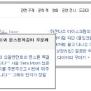 소야공방 - 평택시 송담8길 37 | 소야공방
