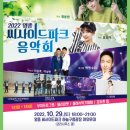 씨사이드 이미지