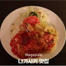 원조전통 | 나가사키 맛집 츠루찬 100년 전통 원조 도루코 라이스 솔직후기