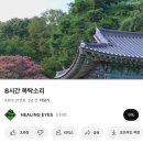 (주)우인 이미지