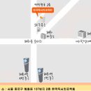 독서치료 이미지