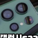 더원통신 이미지