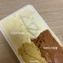 꼬모젤라또 이미지