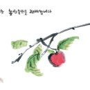 영농조합법인 농부 이미지